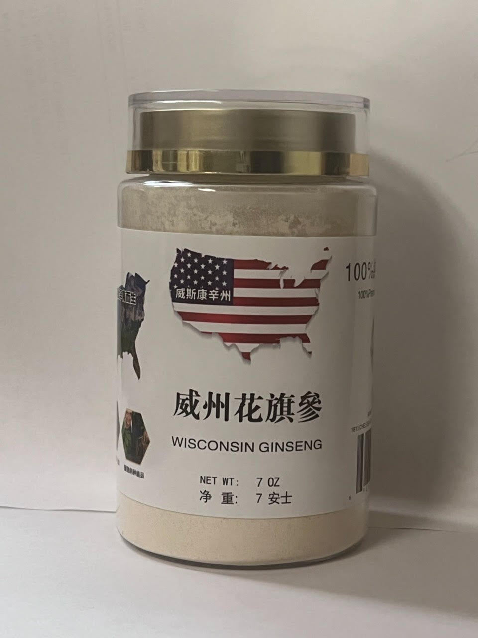 AMERICAN GINSENG POWDER 100% PURE WISCONSIN GINSENG 7 oz