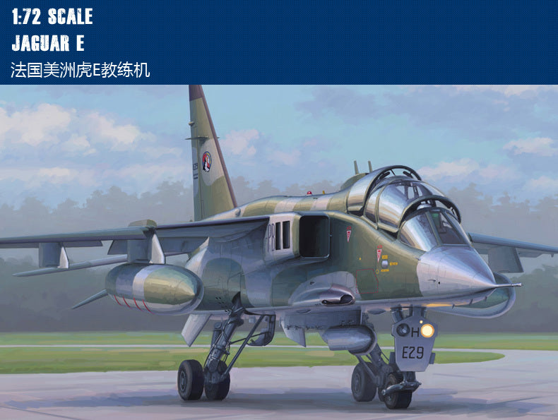 Hobbyboss Model Kit 87259 1/72 Jaguar E