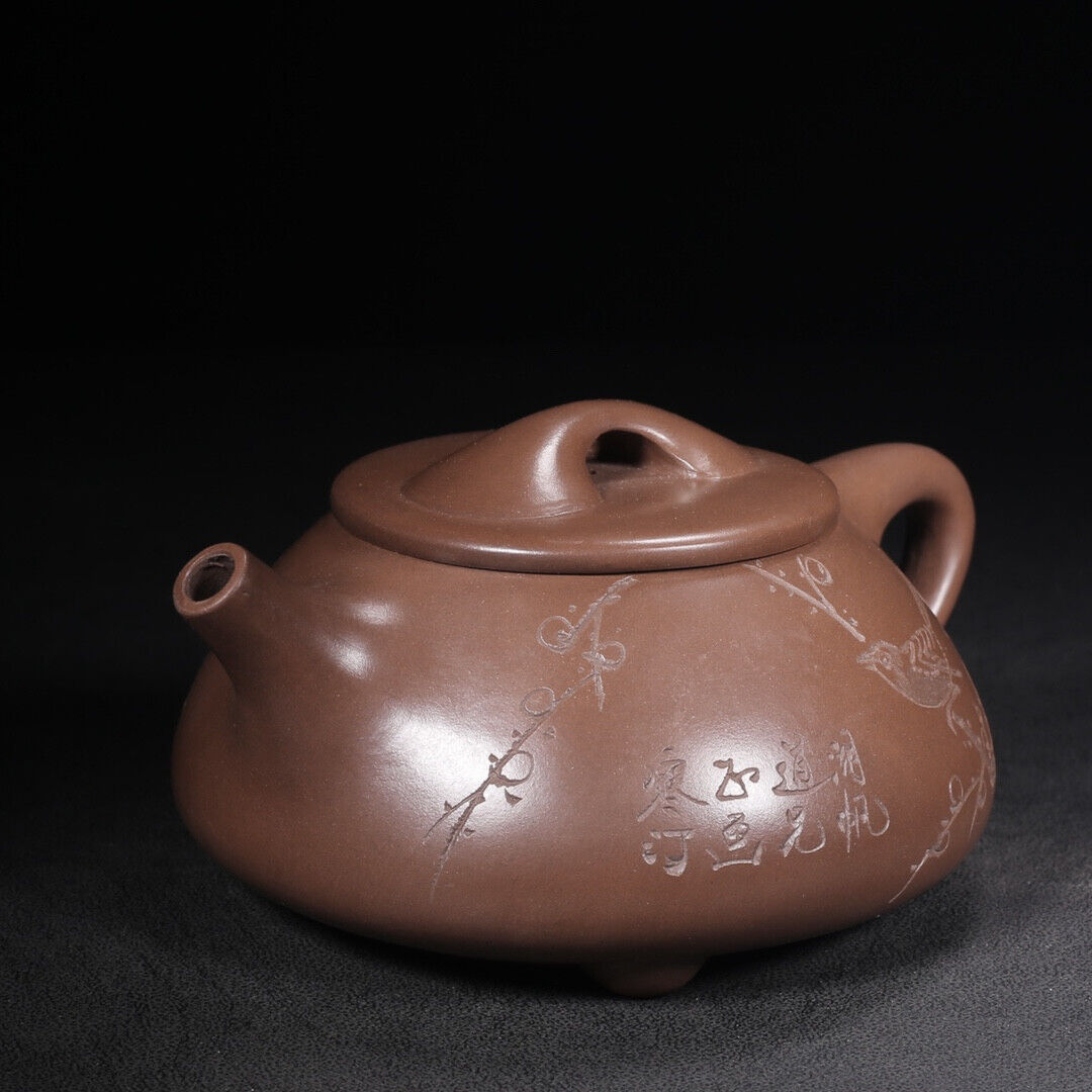 Chinese Yixing Zisha Clay Handmade Exquisite Teapot （石瓢 盖款：顾景舟）