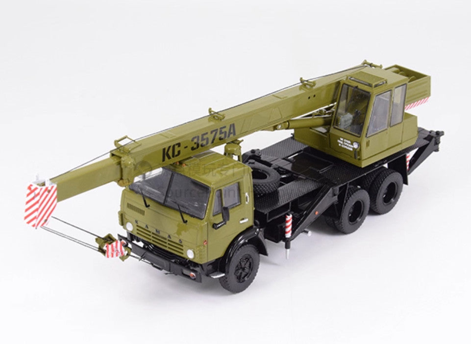 1:43 SSM Kamaz 6x4 KS-3575A(53213) Mobile Truck Crane Machine Diecast Model