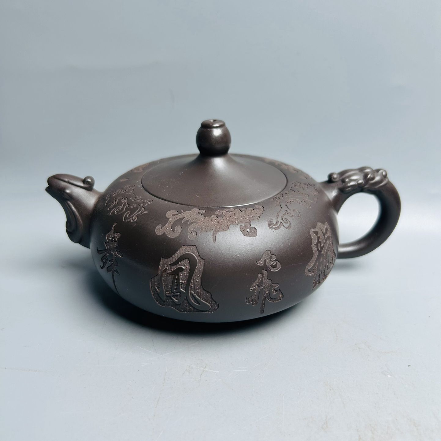 Vintage Chinese Yixing Purple Clay Teapot Zisha Ceremony Carving Collectible Art