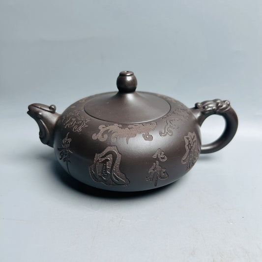 Vintage Chinese Yixing Purple Clay Teapot Zisha Ceremony Carving Collectible Art