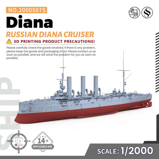 SSMODEL SS2000507S 1/2000 Military Model Kit Russian Diana Cruiser Full Hull
