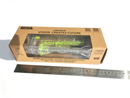 1:160 ZOOMLION T7020-12 Tower Crane Construction Machine Equipment Diecast Model