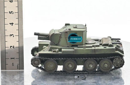 Sanrong A.M 1/72 BT42 Light Tank Assault Gun Green Finished Model
