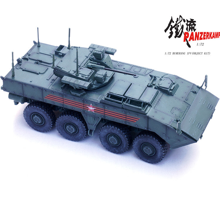 PANZERKAMPF 1/72 Russian Convolutional Dart Armored Personnel Carrier Model