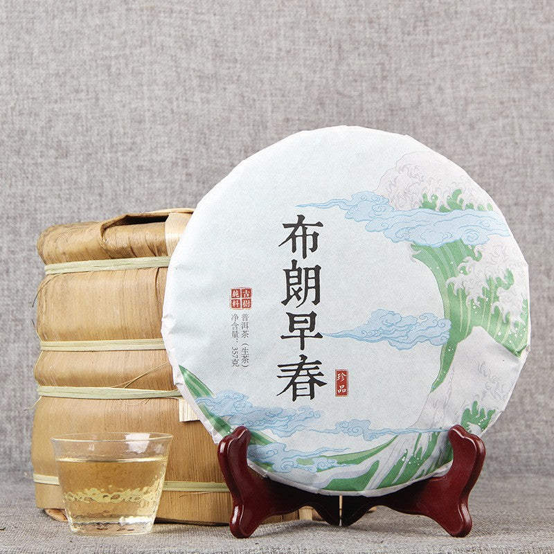 357g 2020 Early Spring Pu'er Raw Tea Cake Bulang Spring Bud Seven Son Cake