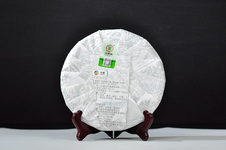 2018 yunnan NEW BANZHANG Pu'er raw Tea,CHINATEA sheng Pu-erh Cake Cha tee, 357g