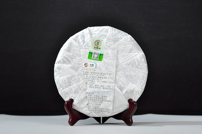 2018 yunnan NEW BANZHANG Pu'er raw Tea,CHINATEA sheng Pu-erh Cake Cha tee, 357g
