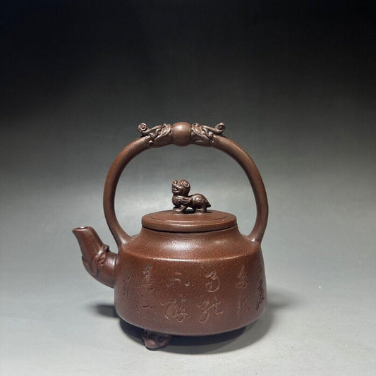 vintage chinese yixing purple clay teapot zisha ceremony fashion gift teaware