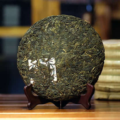 Golden Peacock Arbor King * 2015 Liming Spark Puerh Tea 357g Cake Raw Puer Tea