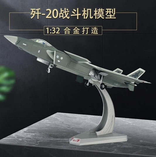 1:32 70CM China J-20 Stealth Fighter Aeroplane Diecast Military Aircraft Model