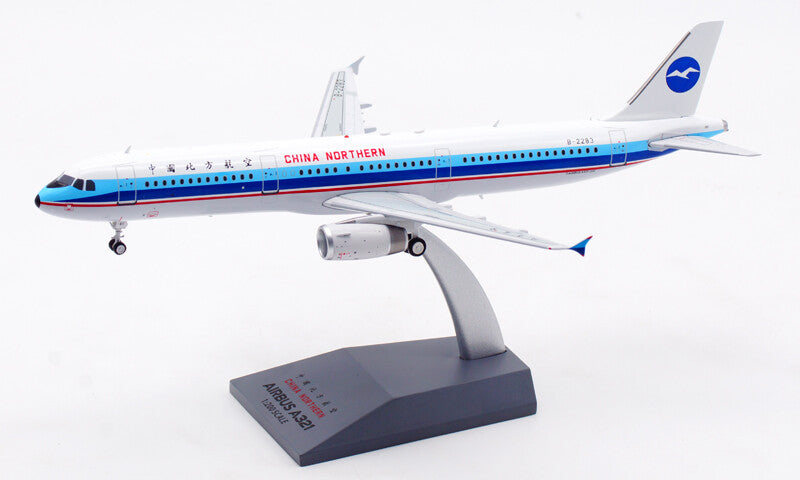 1:200 Aviation CHINA NORTH AIRBUS A321 Passenger Airplane Diecast Aircraft Model