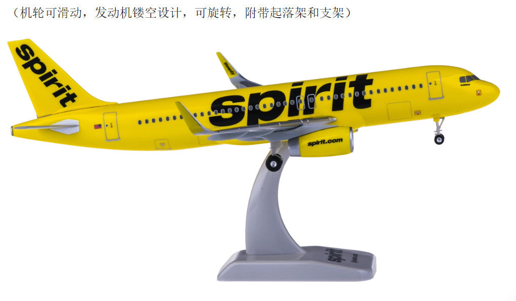1:200 Hogan Spirit Airlines AIRBUS A320 Airplane ABS Plastic Aircraft Model