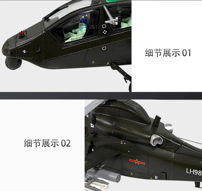 1:48 34CM AF1 China Z-19 Armed Helicopter Plane Diecast Military Aircraft Model