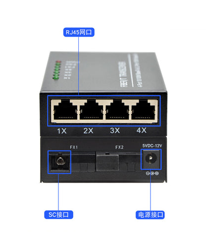 1Pc 10/100M Fiber Ethernet Switch Ethernet Fiber Optical Media Converter 4RJ45