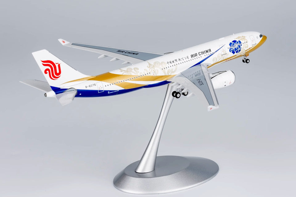 1:400 NG Model AIR CHINA AIRBUS A330-200 Passenger Plane Diecast Aircraft Model