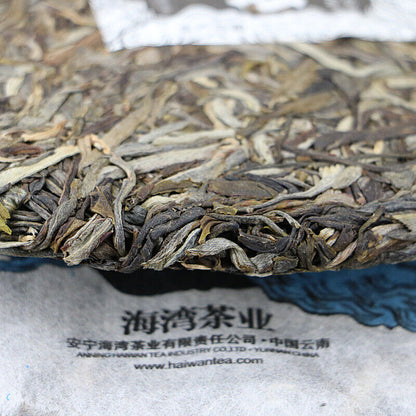 Haiwan Old Comrade 2018 Liang Yuan "Deng Yun" Old Tree Puer Raw Puerh Tea 400g