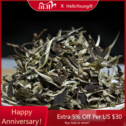 Yunnan Jing Gu Cha Puer Tea Moonlight White BudsPu'erPuerhLoserLeaf-Tea100g-