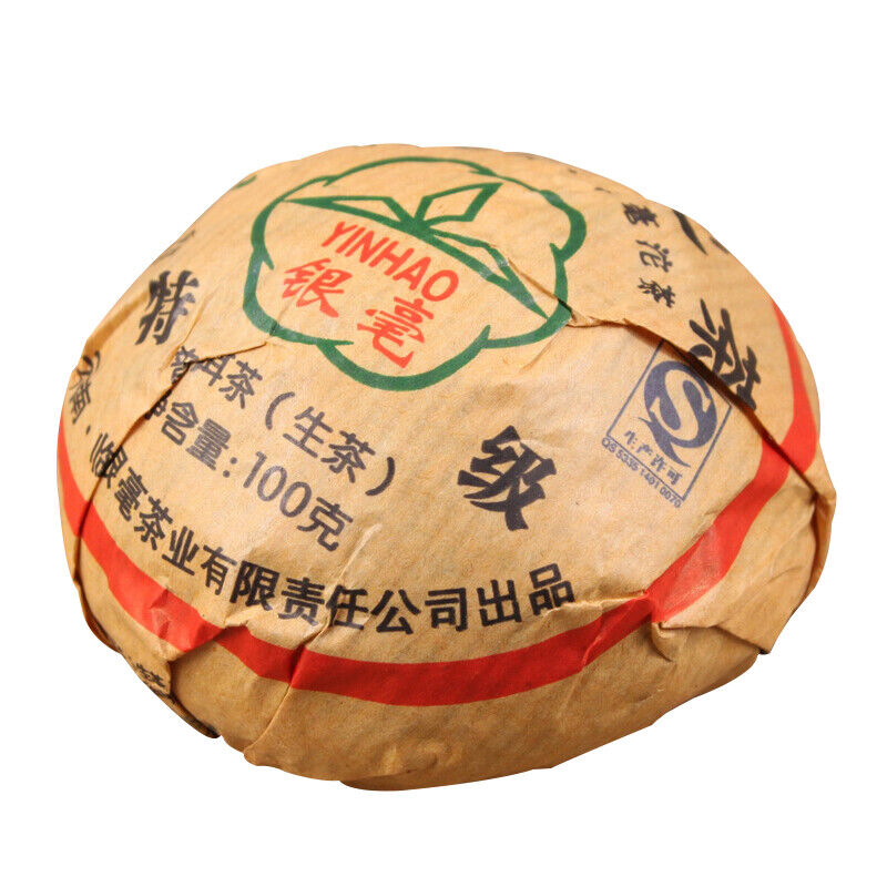 2012 Yunnan Lin Cang Yinhao TE JI Tuocha Sheng Puer Tea Cha Raw Puerh 500g