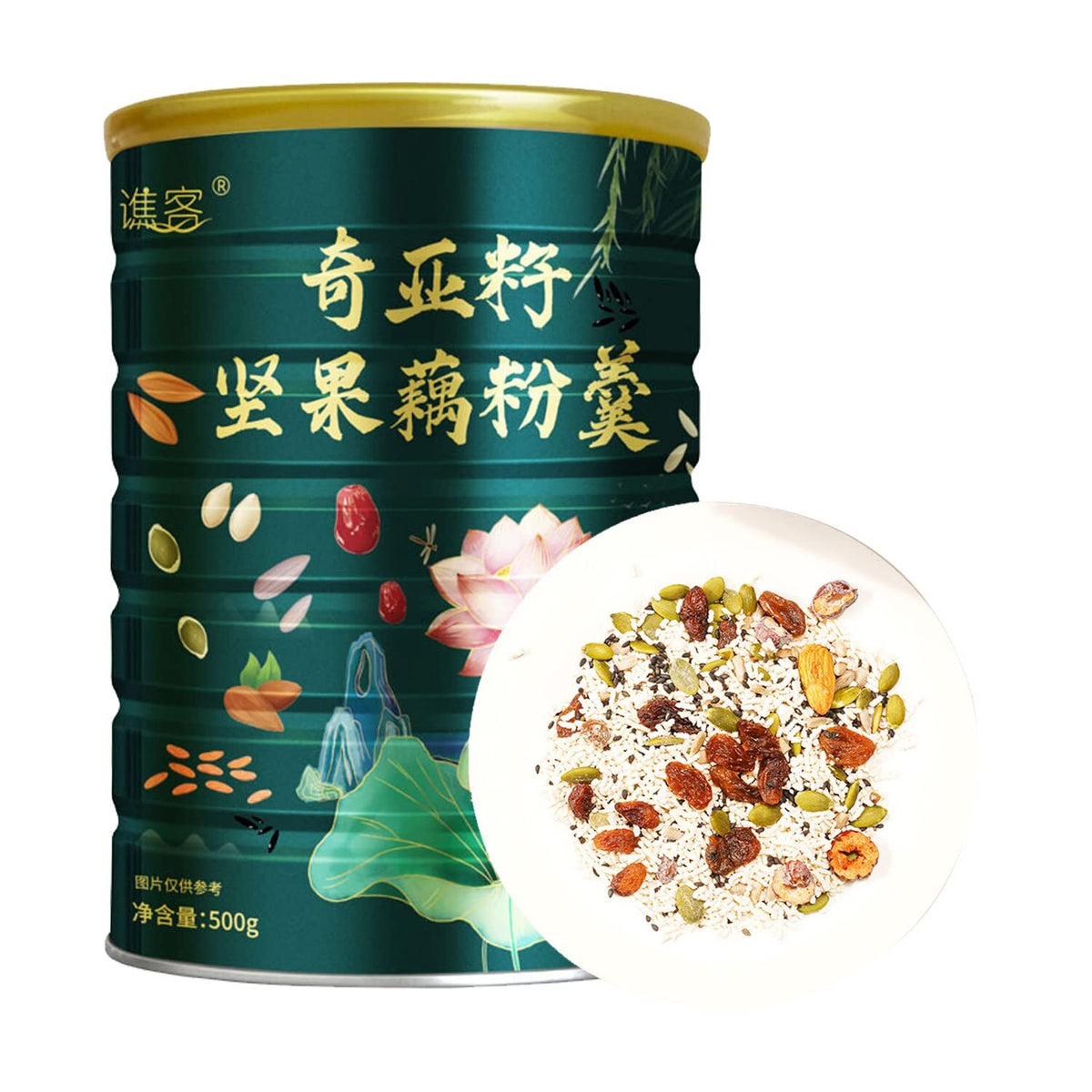 Rose Chia Seeds & Nuts Lotus Root Soup,Chinese Lotus Root Soup Powder 500g