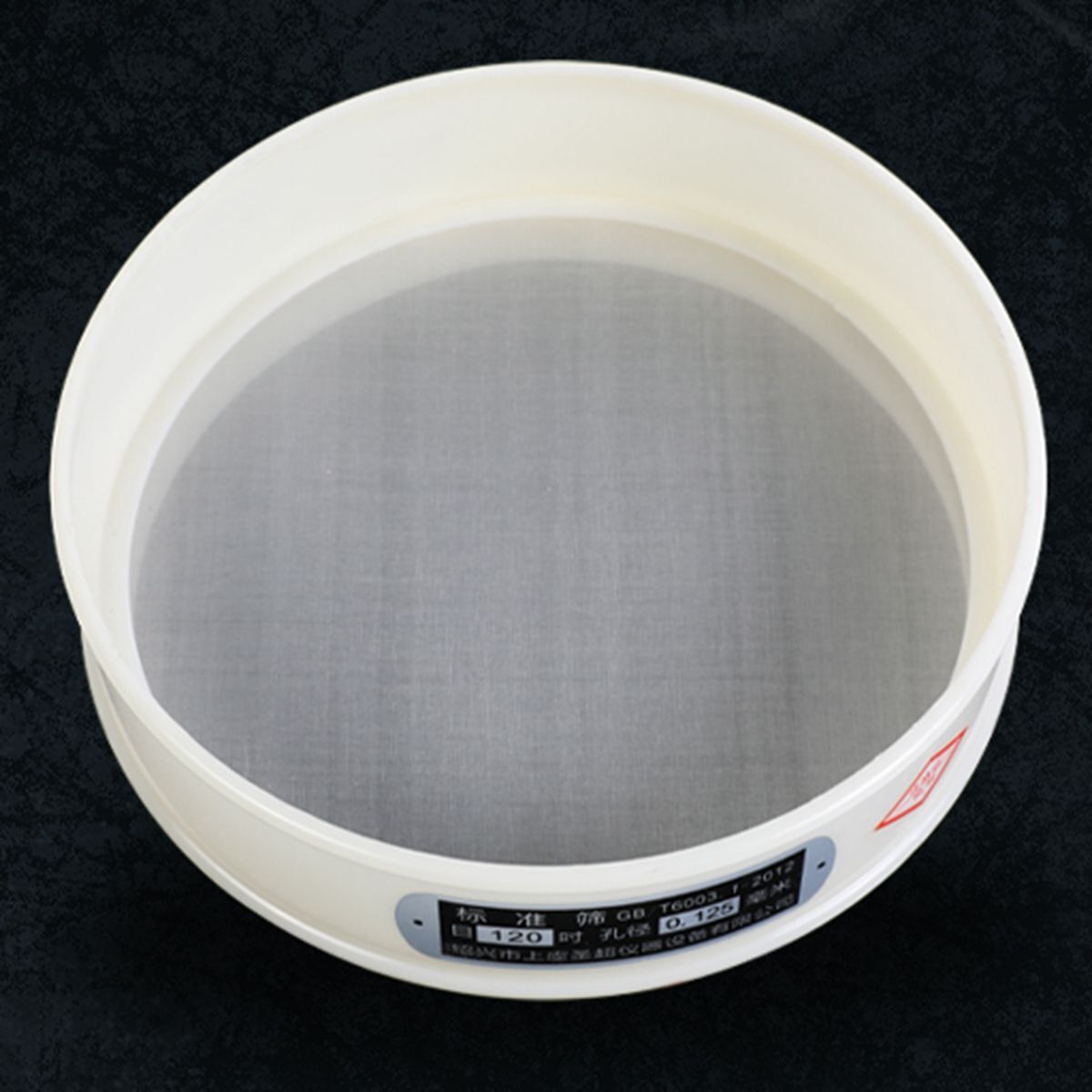 Flour Strainers 20cm 6-500M Nylon Mesh Sieve Shakers Kitchen Bean Powder Filters