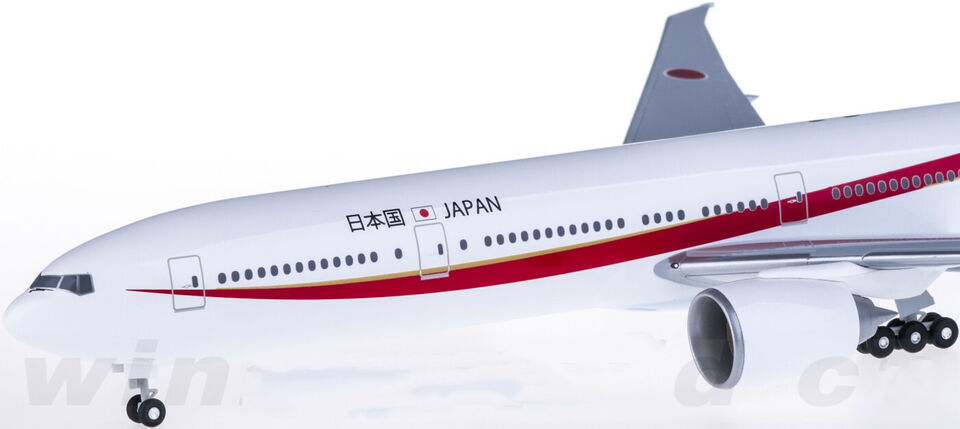 1:200 37CM Hogan JAPAN JASDF BOEING 777-300ER Passenger Plane ABS Plastic Model