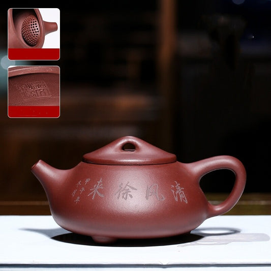 Chinese yixing zisha clay handmade tea pot purple shipiao pot Bamboo Teapot