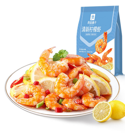 35g X 2 Bags Liangpinpuzi Lemon Shrimp Snacks 良品铺子清新柠檬虾