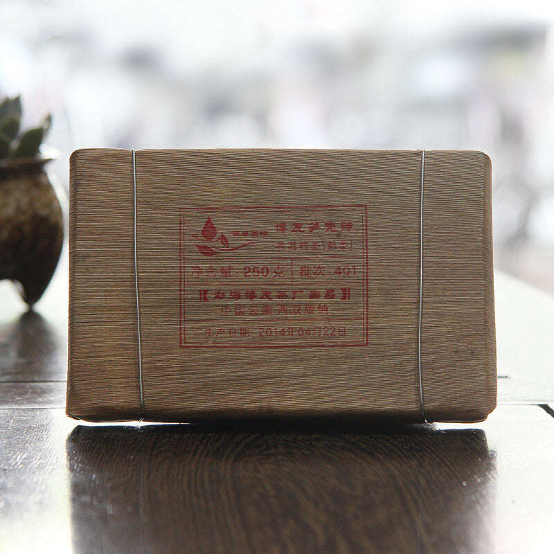 2014 Yunnan Pu'er Tea Menghai Boyou Tea Bamboo Shell Brick Tea 250g Ripe-