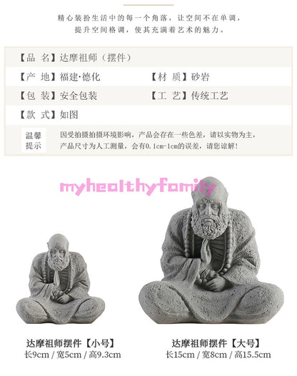 1pc Zen Inspired Bodhidharma Tea Pet Decoration Tea Table Desktop Decoration