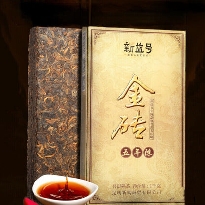 Yunnan Natural Cooked Pu-erh Black Tea Chinese Aged Pu-Erh Tea Gold Brick 1000g
