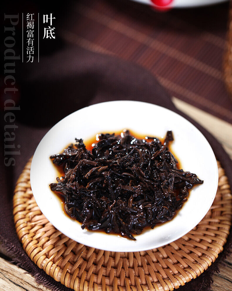 150g 2021 Yunnan Menghai Zhongcha 7571 Cake Boxed Ripe Puer Pu'er Puerh Tea