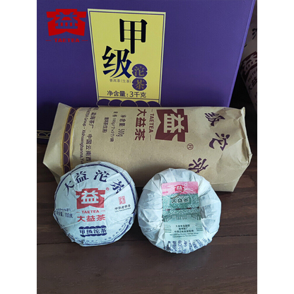 Menghai Dayi Jia 500g YearsDa Yi Tuo Cha Pu-erh Tea TuoChaPu'er Tea