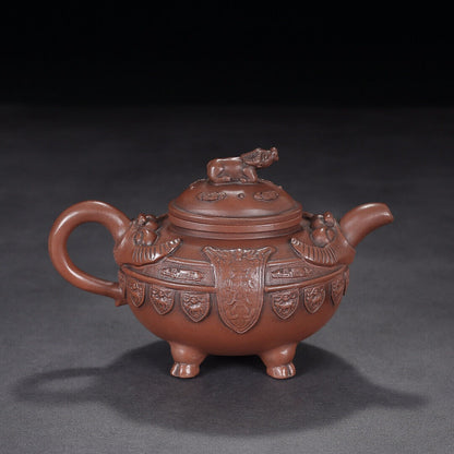 Chinese Yixing Zisha Clay Handmade Exquisite Teapot （牛气冲天 底款：葛逸云）