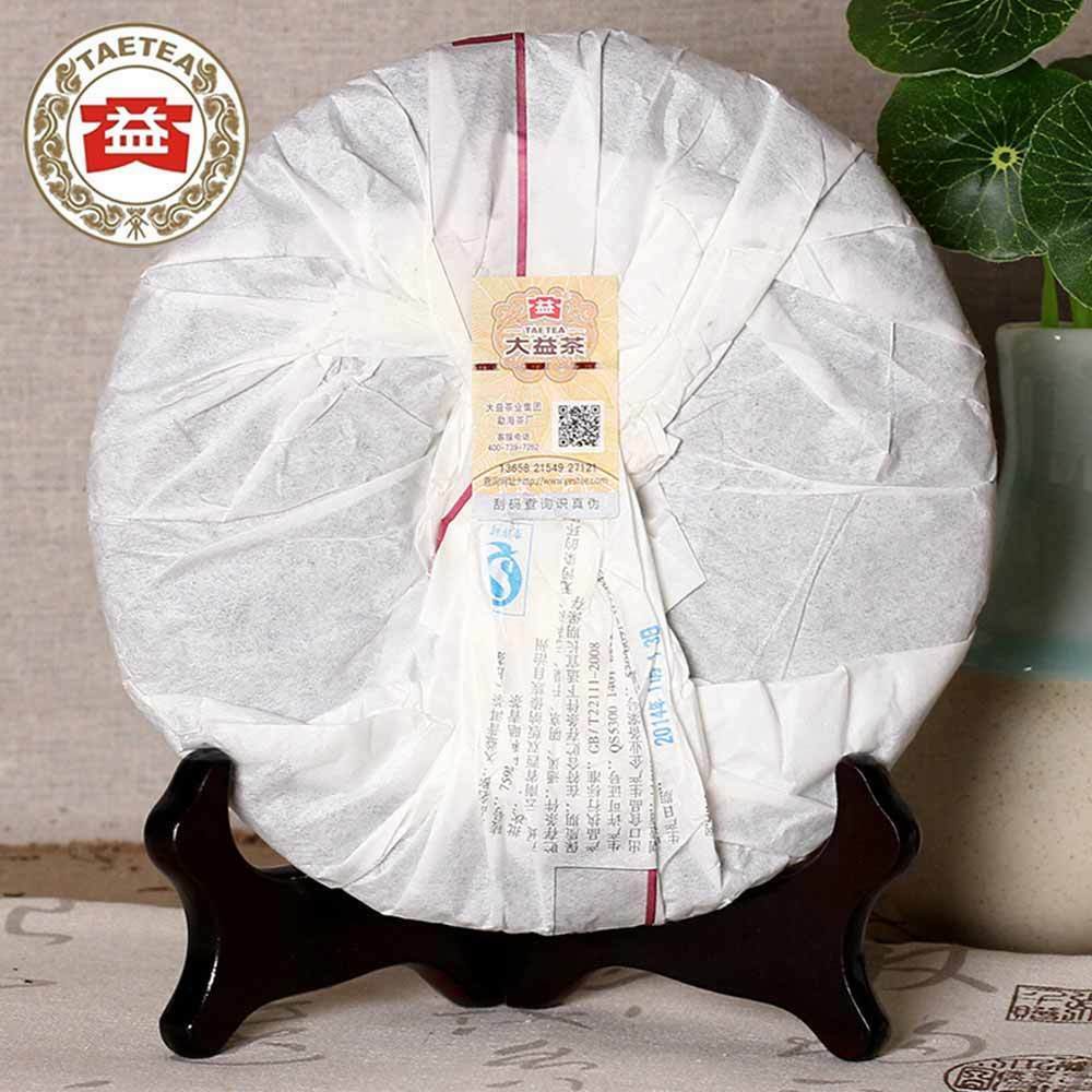 7592 Authentic Puerh Tea Cake Ripe Puer Tea 357 g 100% Authentic TAETEA Pu'er