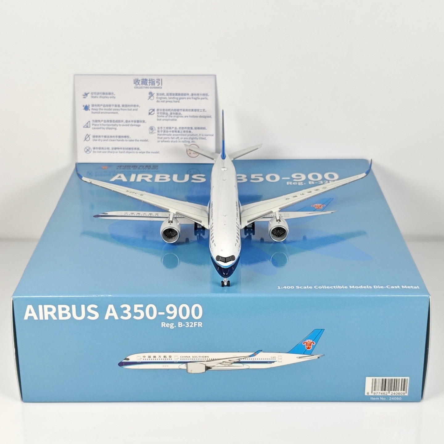 1:400 NGmodels China Southern Airbus A350-900 Passenger Diecast Plane Model