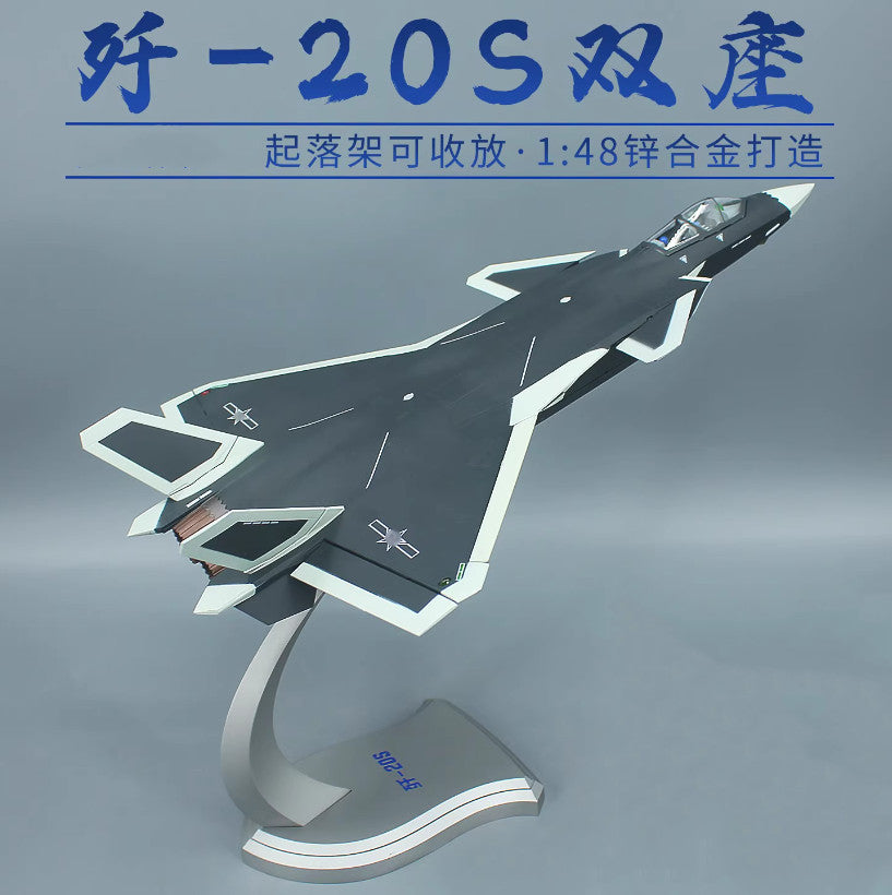 1:48 44CM J-20S Stealth Fighter Plane Aircraft Diecast Military Airplane Model