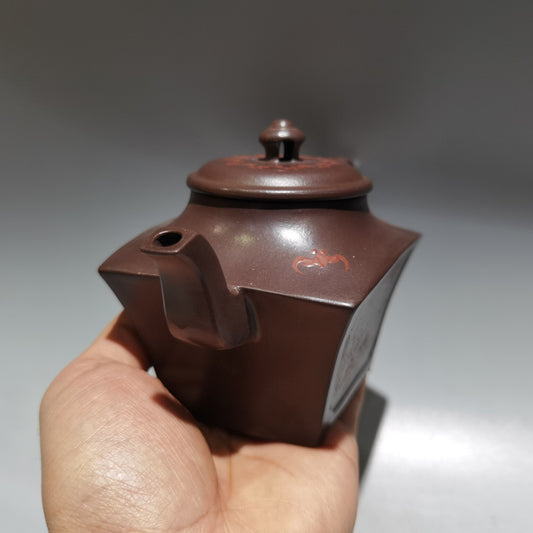 6.2" Chinese Yixing Zisha Pottery Old Purple Clay 220CC Four Directions Teapot