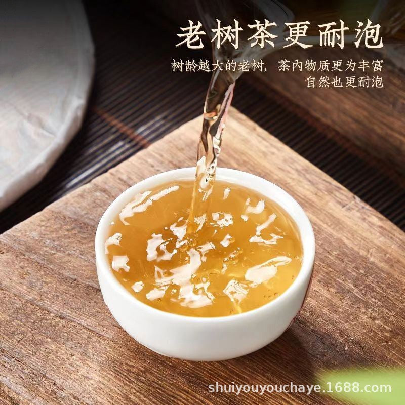 1000g 2023 White Tea Cake Menghai Tea Yunnan Pu'er Tea Aged White Tea Sweet