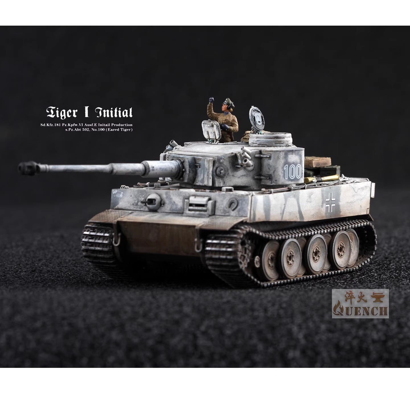 1/72 Quenched German Tiger Tank Ear Tiger Leningrad Finished Model No Solider