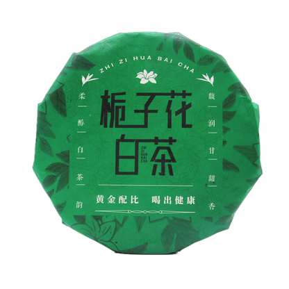 Premium Shoumei Old White Tea Healthy Drink 150g Gardenia Hand Tea Cake-