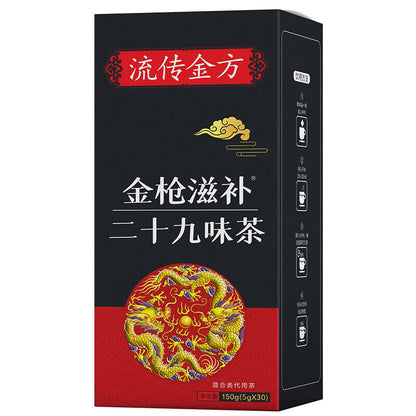Golden gun tonic 29 flavors of tea men's solid tea Peiyuan health tea