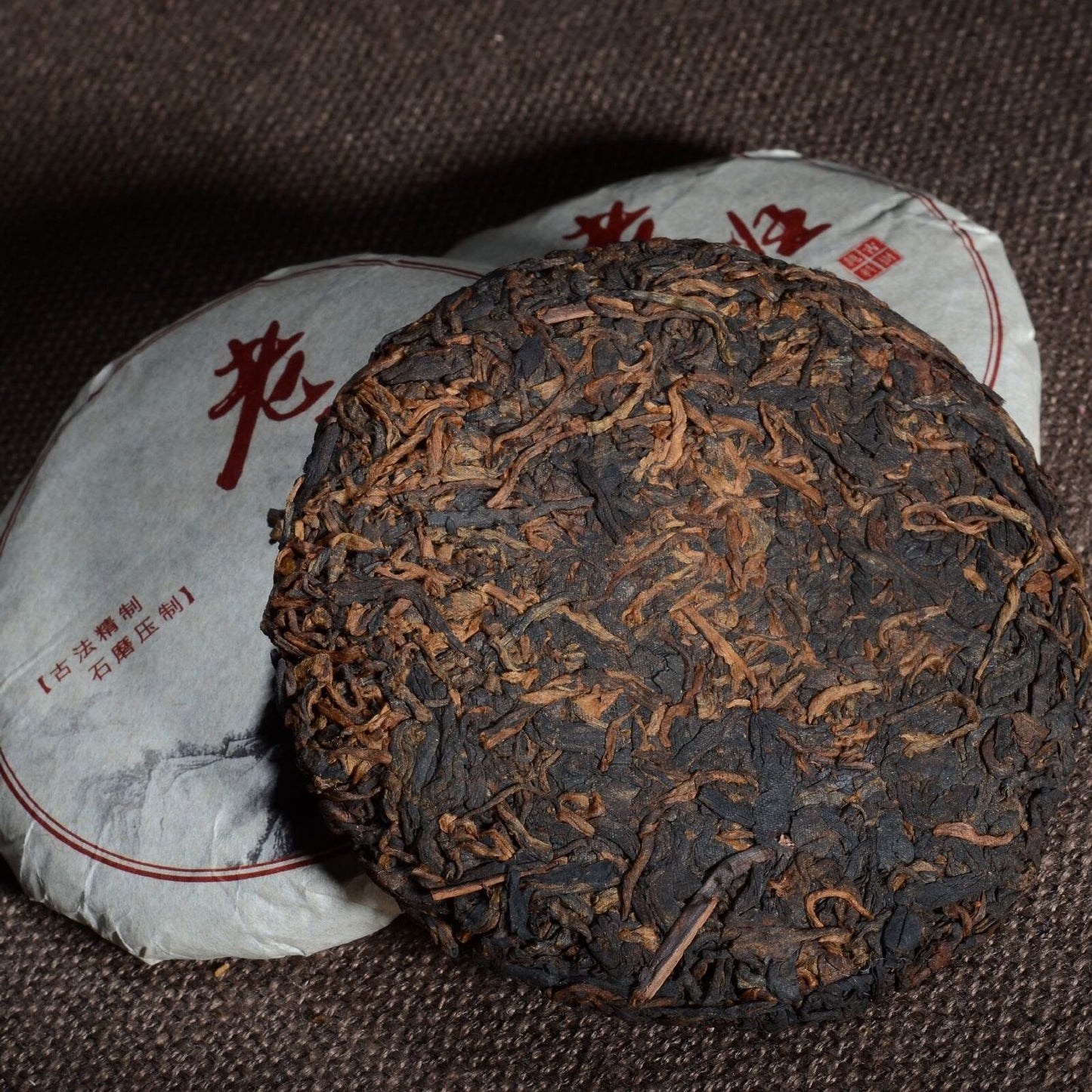 Ripe Tea 100g*3 Puerh Tea Ripe Tea Cake Tea Lao Banzhang Pu'er Ripe Tea Cake
