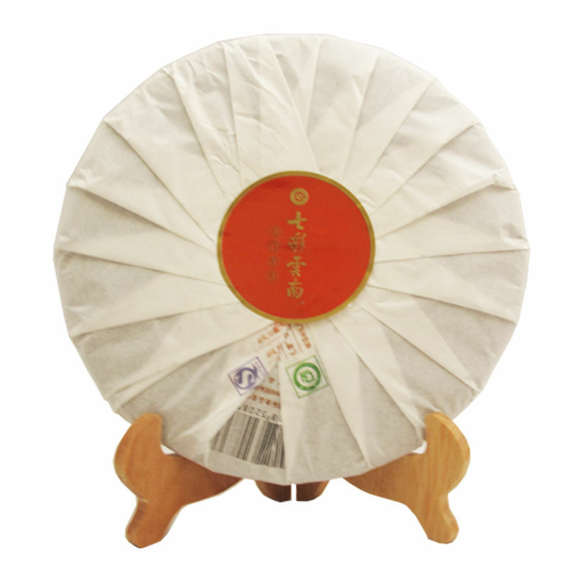 COLOURFUL YUNNAN Colorful Impression Puer Pu-erh Tea Cake 357g Raw Pu'er Sheng