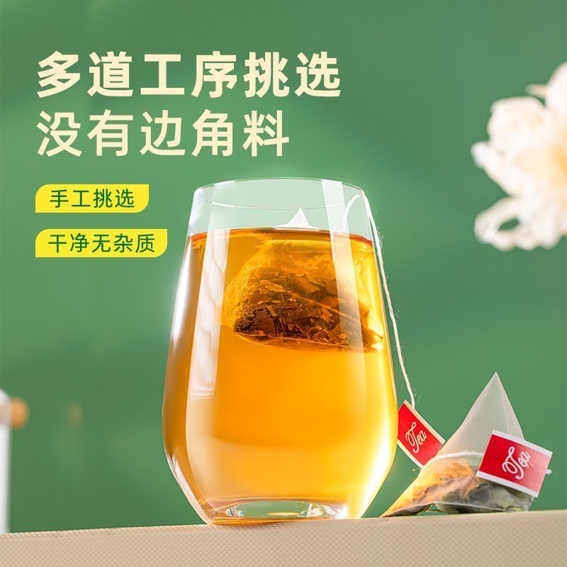 Persimmon Leaf Tea Authentic Wild Dried Herbal Tea for Health & Wellness