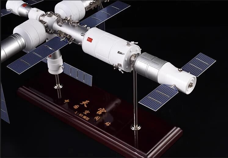 1:80 46CM China Tiangong Space Station Diecast Aerospace Model Collection