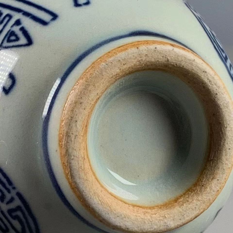 Chinese antique blue and white century-old pattern teacup -