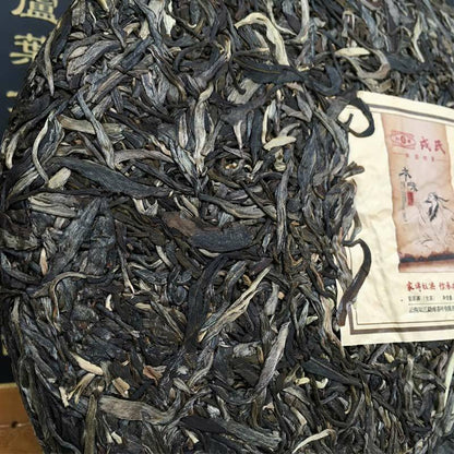 Mengku Rongshi Ancient Tree Puer Tea Puerh Ben Wei Da Cheng Cake Tea