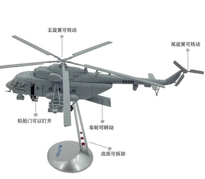 1:48 52CM MI-171SH Helicopter Plane Airplane Diecast Aircraft Model Collection